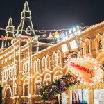 Photo by Elina Fairytale: https://www.pexels.com/photo/street-decorated-with-garlands-of-lights-and-buntings-to-new-year-holidays-in-downtown-3811014/